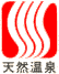 �V�R���򃍃S