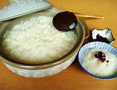 温泉おかゆ