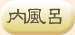 �����C