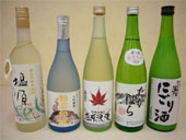 日本酒