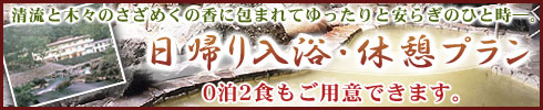 ���A�艷������E�x�e�E�O���Q�H�x�e�v����