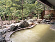 高尾の湯