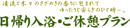 ���A�育�����E���x�e�v����