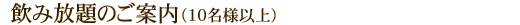 ���ݕ���