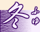 �H